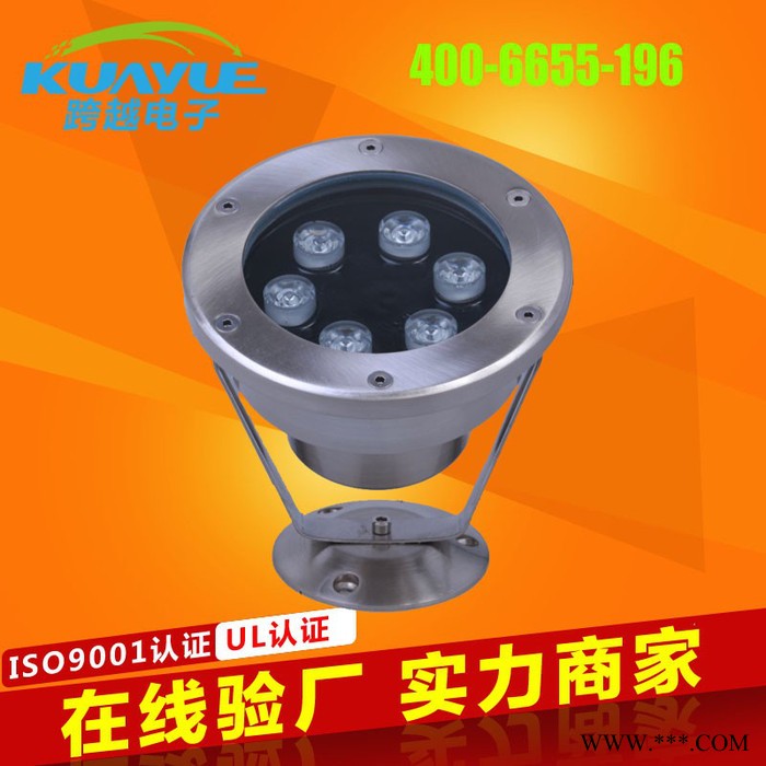 安品替代LED洗墙灯灌封胶图5