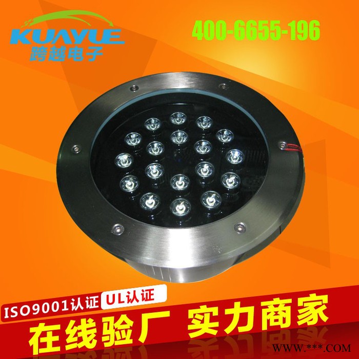 安品替代LED洗墙灯灌封胶图3