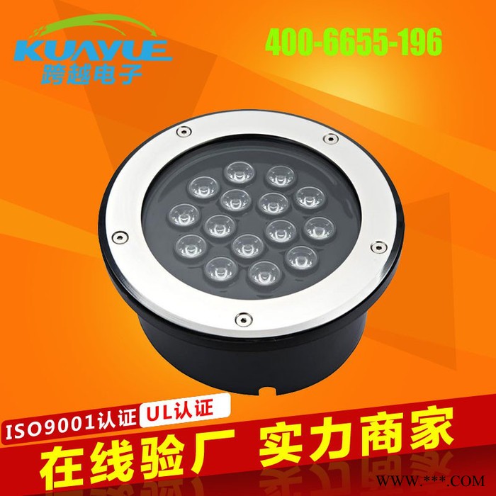 安品替代LED洗墙灯灌封胶图4