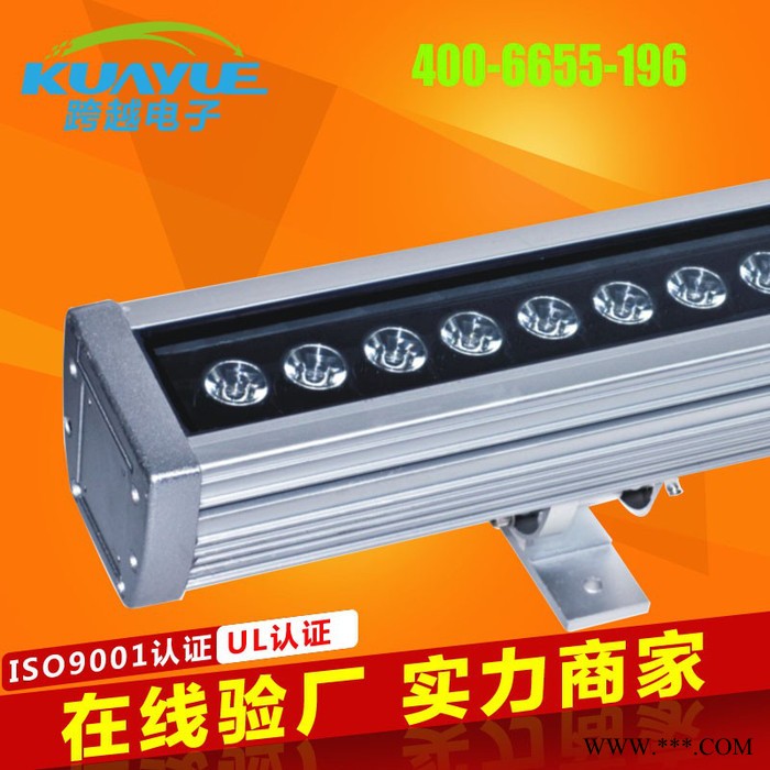 安品替代LED洗墙灯灌封胶图2