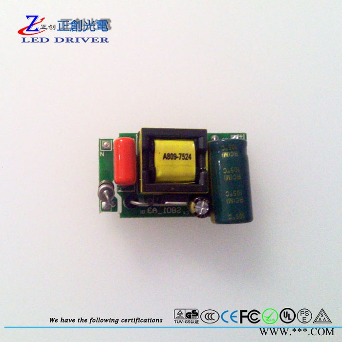 供应正创光电ZC-S801LED电源堵头电源日光灯电源图2
