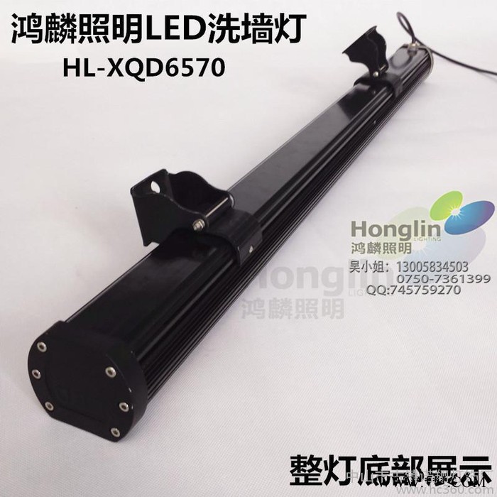 供应鸿麟照明HL-XQD6570LED洗墙灯图3