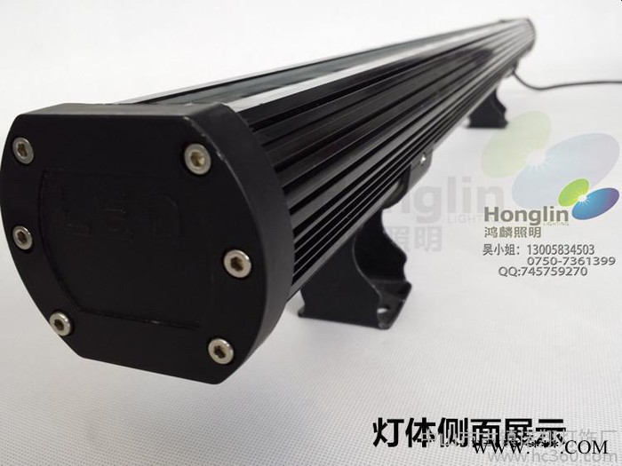 供应鸿麟照明HL-XQD6570LED洗墙灯图1