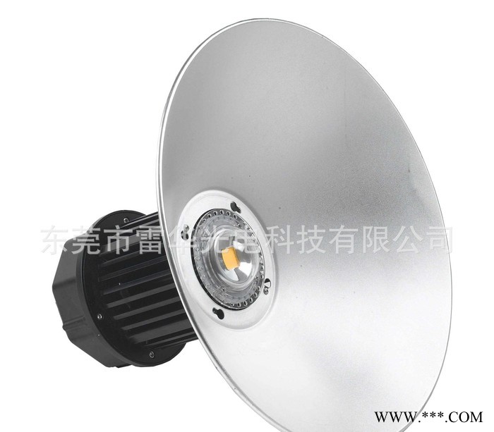 【雷华】led工矿灯套件__30W__出口品质__直销图1
