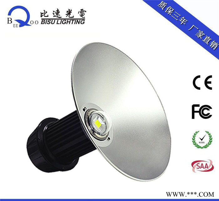 直销150W厂房车间照明灯  LED高棚灯 150W工矿灯图2