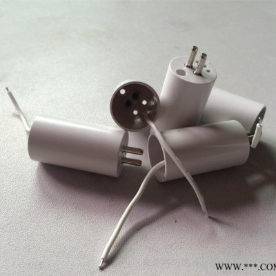 **价廉 品质保证】T5加长灯头 LED日光灯配件