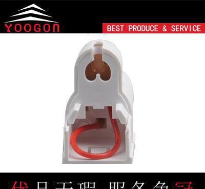 28W T5灯头变T8灯座,T8日光灯变T5转换灯头图2