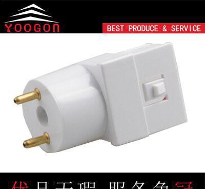 28W T5灯头变T8灯座,T8日光灯变T5转换灯头
