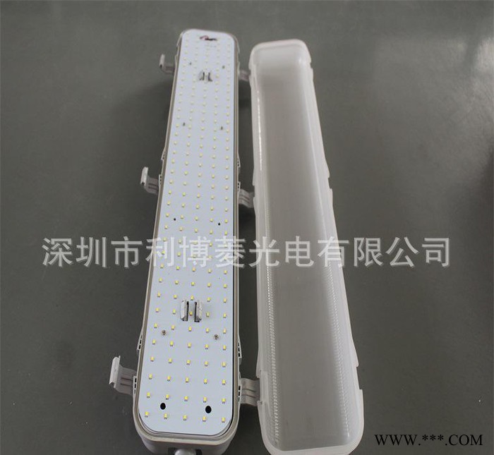 T5/T8三防灯系列 防水防尘灯、IP65三防日光灯支架图1