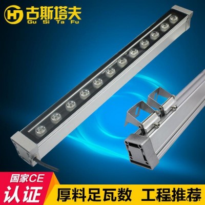 古斯塔夫HJ-XQD35-024W洗墙灯轮廓灯24WLED洗墙灯户外防水线条灯酒店背景墙体RGB七彩投射灯