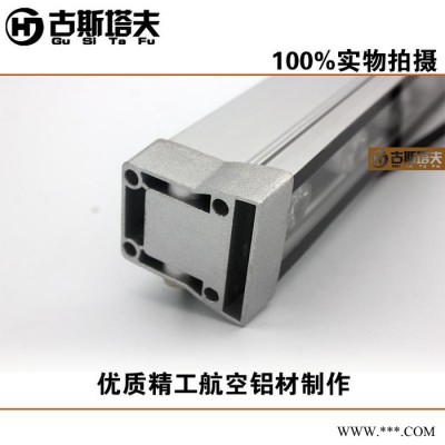 古斯塔夫HJ-XQD35-036W洗墙灯酒店轮廓线条灯36WLED洗墙灯景观亮化桥梁灯防水墙体RGB投射灯