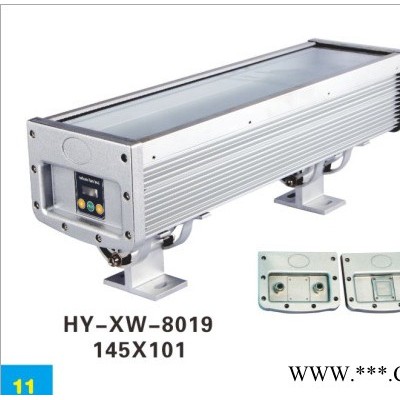 莹瑜GP-LS-12 洗墙灯外壳路灯外壳