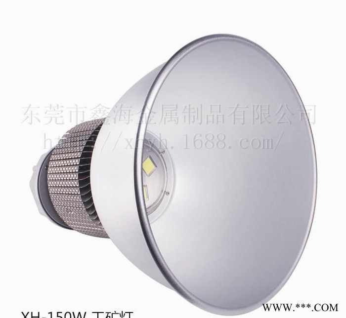 东莞现货批发 led工矿灯外壳150W大功率工矿灯鳍片散热器铝外壳图3