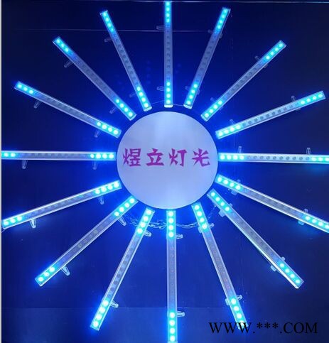 煜昌弘 洗墙灯 led18颗全彩洗墙灯 led跑马灯18颗3in1全彩染色前景灯