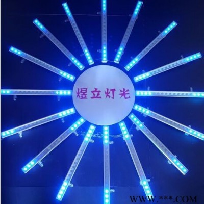 煜昌弘 洗墙灯 led18颗全彩洗墙灯 led跑马灯18颗3in1全彩染色前景灯
