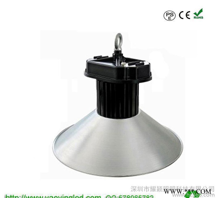深圳120W工矿灯套件 120W灯壳成品图2