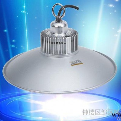 超亮LED工矿灯厂房灯天棚灯工厂灯车间照明用吊灯30W50W80W100W