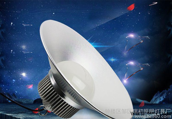 超亮LED工矿灯厂房灯天棚灯工厂灯车间照明用吊灯30W50W80W100W图3