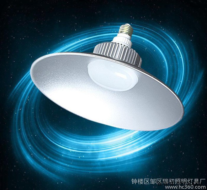 超亮LED工矿灯厂房灯天棚灯工厂灯车间照明用吊灯30W50W80W100W图2