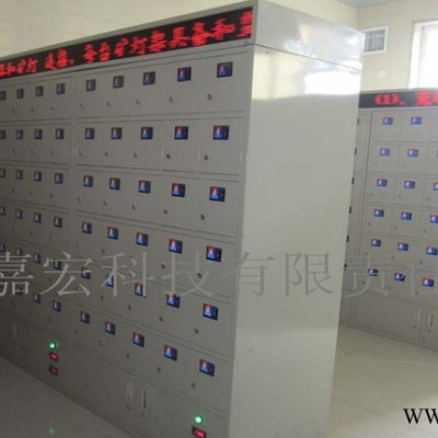 煤铁铜金银磷矿专用智能LED矿灯专用充电柜**价格优惠