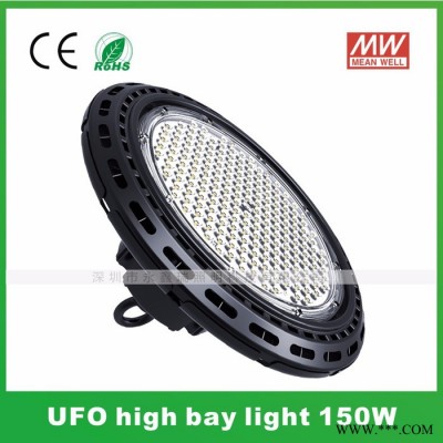 150WUFO工矿灯 SMD3030贴片LED高棚灯 IP65防水尘防爆照明100W200W240W