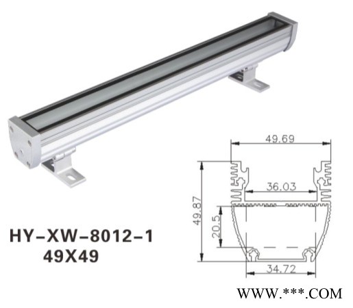 厂家直供宏烨HY-XW-8012LED洗墙灯外壳图5