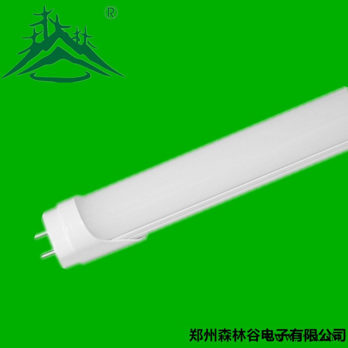 供应商丘厂房专用led日光灯 河南森林谷LED灯具生产厂家图1
