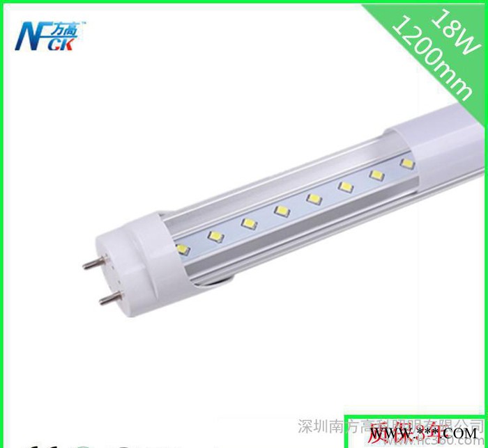 ** 方高照明18W1.2MT8led日光灯管 深圳节能LE图3