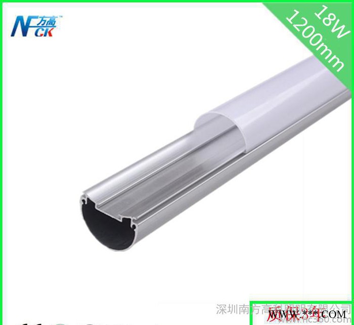 ** 方高照明18W1.2MT8led日光灯管 深圳节能LE图1