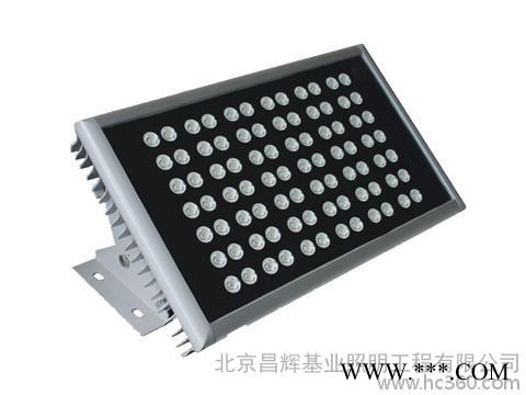 供应昌辉LED投光灯 洗墙灯 射灯 筒灯**图2