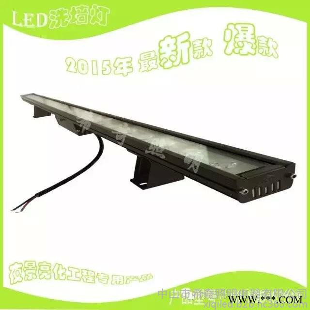 2015 款洗墙灯18W 24W 4525洗墙灯图4