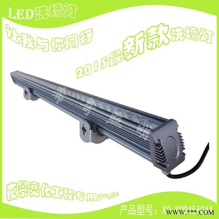 2015 款洗墙灯18W 24W 4525洗墙灯图1