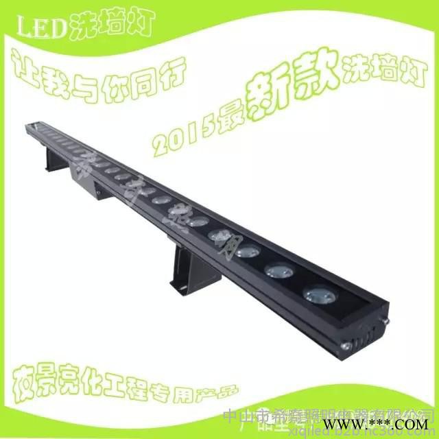 2015 款洗墙灯18W 24W 4525洗墙灯图3