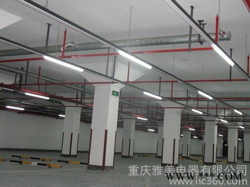 供应宇鸽重庆LED红外线日光灯图3