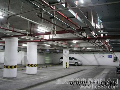 供应宇鸽重庆LED红外线日光灯图2