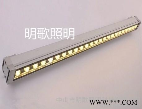 供应明歌LED洗墙灯