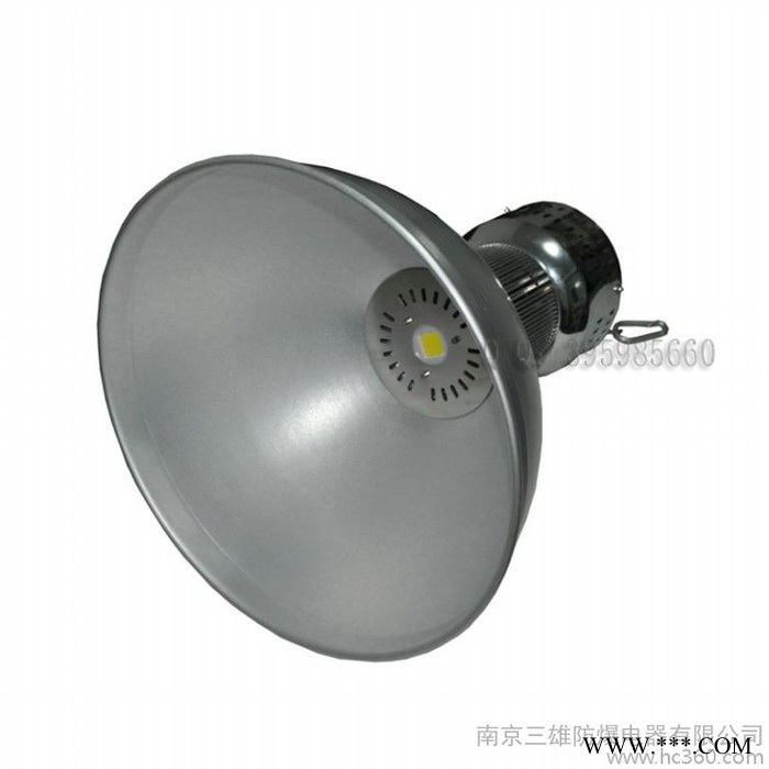 供应三雄9810NGC9810LED工矿灯图2