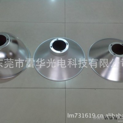 LED工矿灯外壳套件、价格商谈