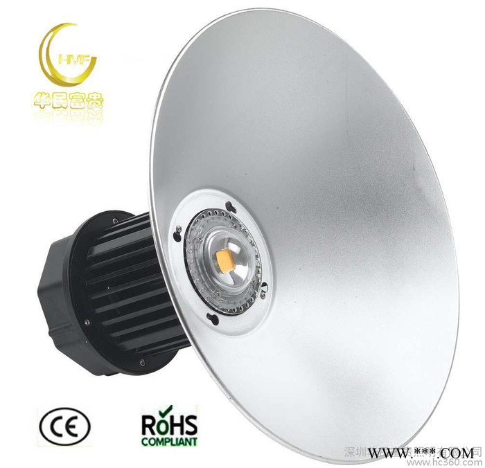 供应华民富贵FG-GKD-30**LED工矿灯、厂房用灯图3