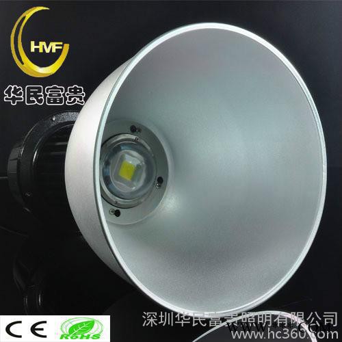 供应峰王FG-GKD-80W厂家超直销LED工矿灯、厂房用灯图2