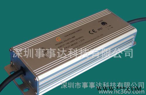 100-120W专用路灯/工矿灯防水电源 ac36v 过SAA认证LED电源图1