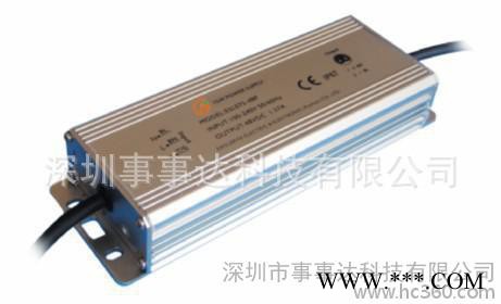 100-120W专用路灯/工矿灯防水电源 ac36v 过SAA认证LED电源图2