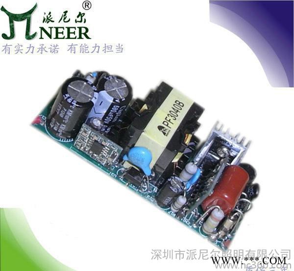 **电源】36*1W 投光灯电源 球泡电源 工矿灯电源保2年 PF0.95图1