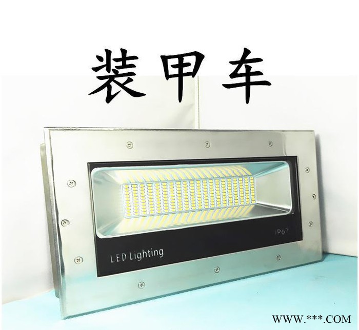led贴片户外防水压铸地埋灯外壳套件 小区广场公园酒店地面洗墙灯