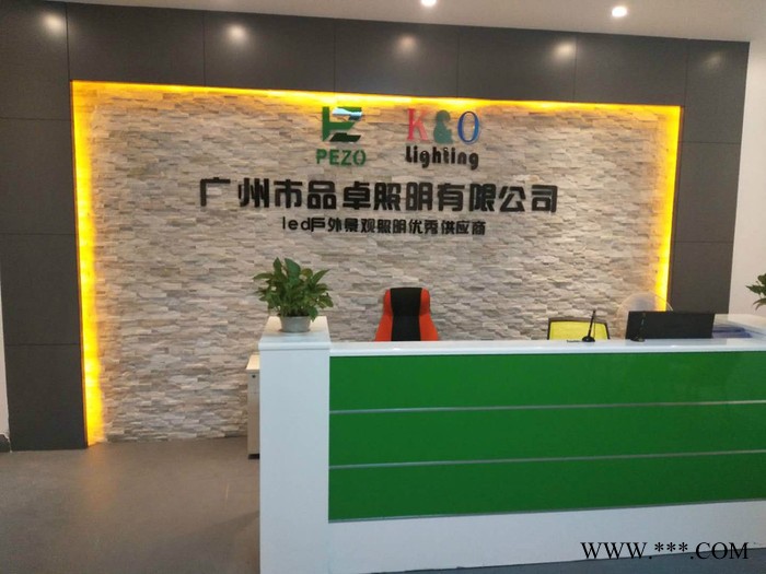 广州品卓 LED洗墙灯 款式多多图2