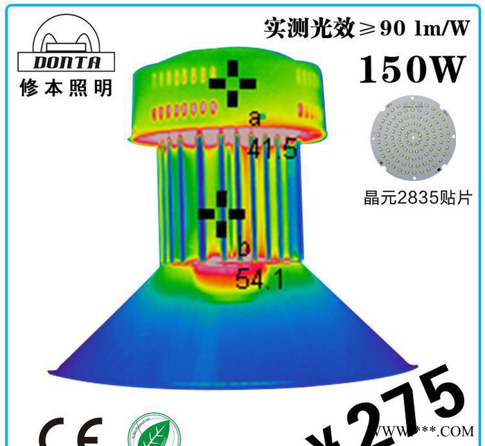 150w led工矿灯 2835贴片灯珠 高棚灯 厂房灯 散图3