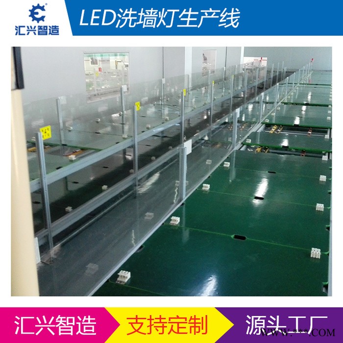 LED洗墙灯老化线  LED洗墙灯生产线报价  东莞LED洗墙灯生产线直销  汇兴智造供应  **  现货供应图4