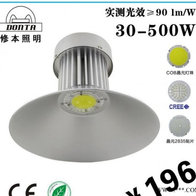 ** led工矿灯 100-200W  2835贴片 科锐3