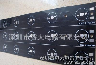 直销LED洗墙灯铝基板图3