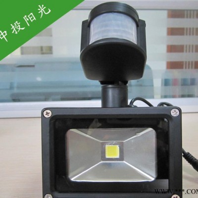 太阳能手提灯太阳能产品-LED日光灯-LED室内照明-LED